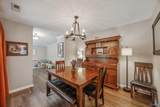 1905 West Tuliptree Drive - Photo 6