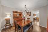 1905 West Tuliptree Drive - Photo 7