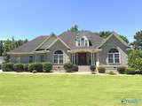 2890 Buckhaven Drive - Photo 1