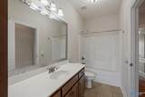107 Natures View Lane - Photo 17