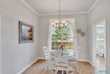 309 Dunolly Lane - Photo 15