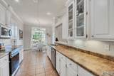 309 Dunolly Lane - Photo 3