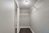 1215 Heatherwood Drive - Photo 17