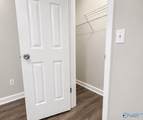 1215 Heatherwood Drive - Photo 20