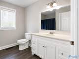 1215 Heatherwood Drive - Photo 22