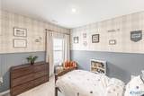 6017 Margie Collins Drive - Photo 12