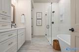 279 Farmhouse Drive - Photo 16