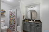 459 2nd Avenue - Photo 15
