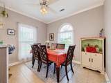 2613 Little John Street - Photo 17