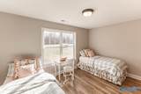 64 Elliot Road - Photo 24