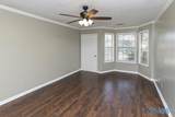 1825 Brownstone Court Sw - Photo 2