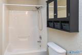 1825 Brownstone Court Sw - Photo 22