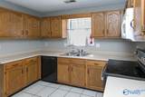 1825 Brownstone Court Sw - Photo 9