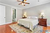 107 Golden Rod Lane - Photo 13