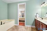 107 Golden Rod Lane - Photo 15