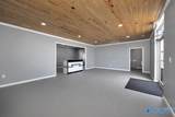648 Shady Grove Road - Photo 16