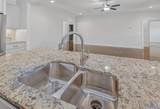 244 Cozy Creek Road - Photo 8