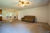206 Sunset Street - Photo 14