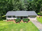 206 Sunset Street - Photo 4