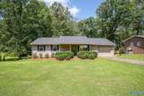 206 Sunset Street - Photo 6