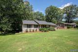 206 Sunset Street - Photo 8