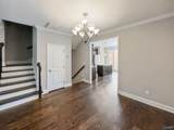 12 Arch Street - Photo 13