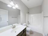 12 Arch Street - Photo 34