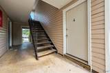 4101 Mcvay Street - Photo 7