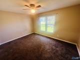 8142 Oldfield Road - Photo 8