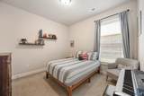 125 Amanda Deann Drive - Photo 20