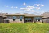 125 Amanda Deann Drive - Photo 24