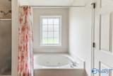 103 Sleepy Hollow Lane - Photo 17