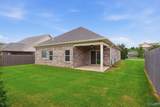 8310 Stillwater Circle - Photo 29