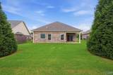 8310 Stillwater Circle - Photo 5