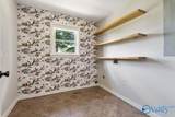 70 Lancewood Place - Photo 14