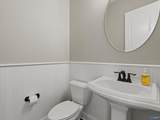 16 Taylors Brook Way - Photo 19