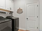 226 Pennington Avenue - Photo 24