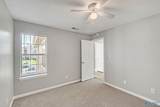 309 Waters Edge Lane - Photo 15