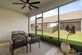 400 Tillane Park Circle - Photo 33