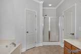 138 River Walk Trail - Photo 18