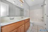 138 River Walk Trail - Photo 24
