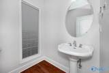 138 River Walk Trail - Photo 32