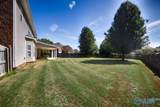 138 River Walk Trail - Photo 38