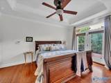 1069 Heritage Drive - Photo 18