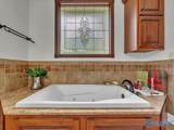 1069 Heritage Drive - Photo 20