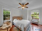 1069 Heritage Drive - Photo 21