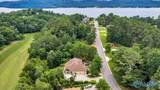 1069 Heritage Drive - Photo 4
