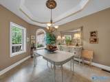 1069 Heritage Drive - Photo 7