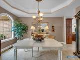 1069 Heritage Drive - Photo 9