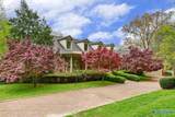 300 Berry Hollow Road - Photo 2